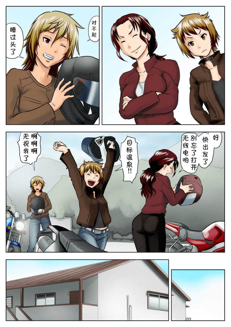 09