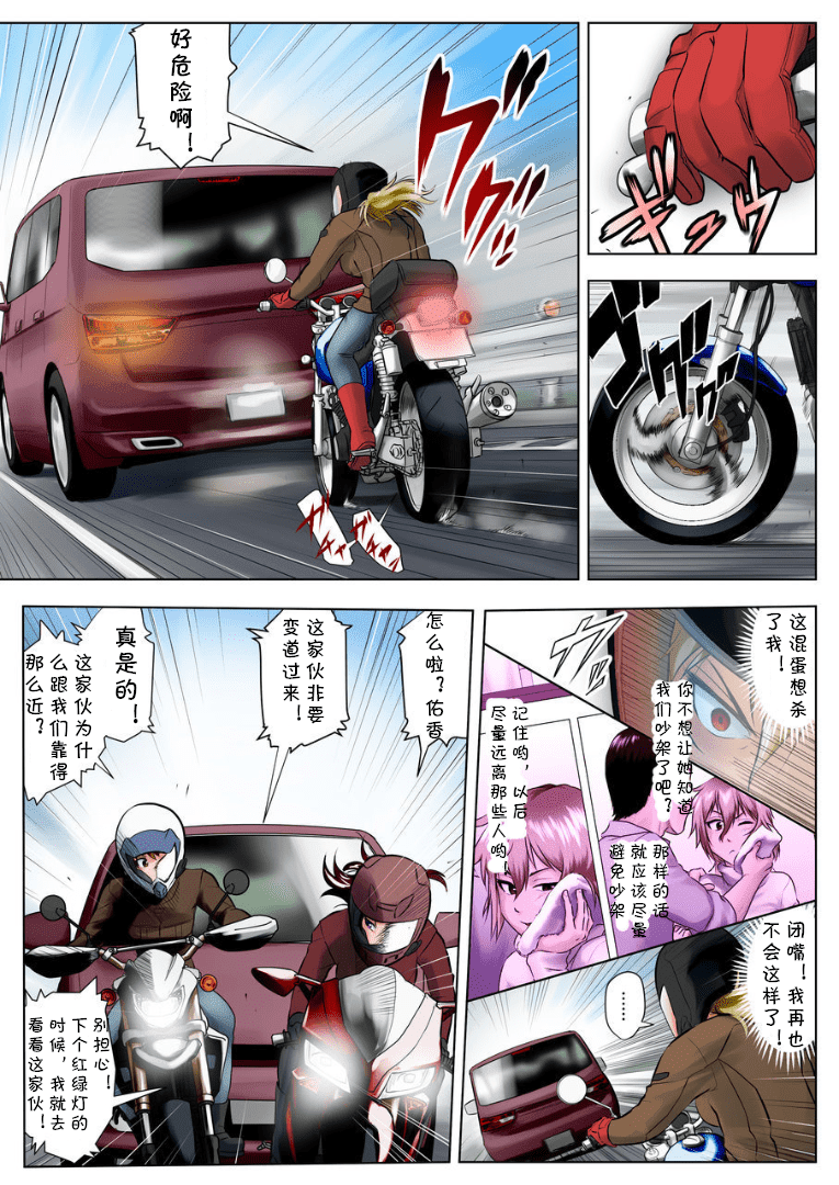 43