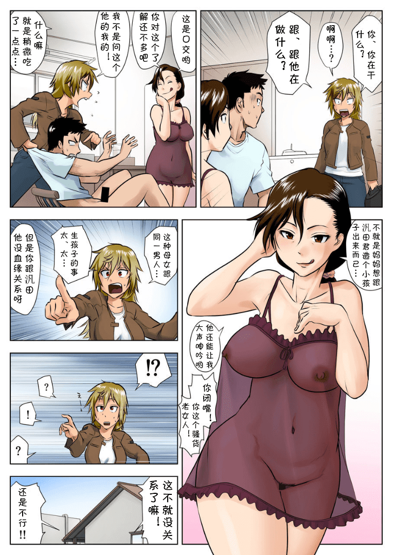 46