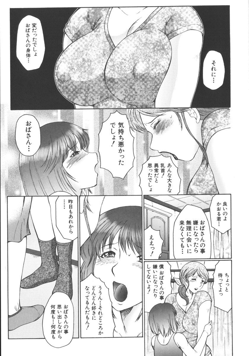 zetu013