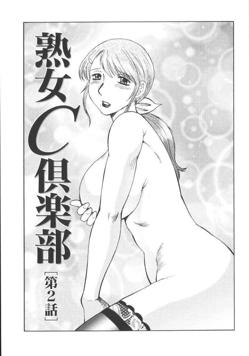 zetu025