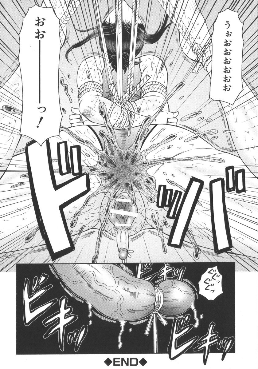 zetu184