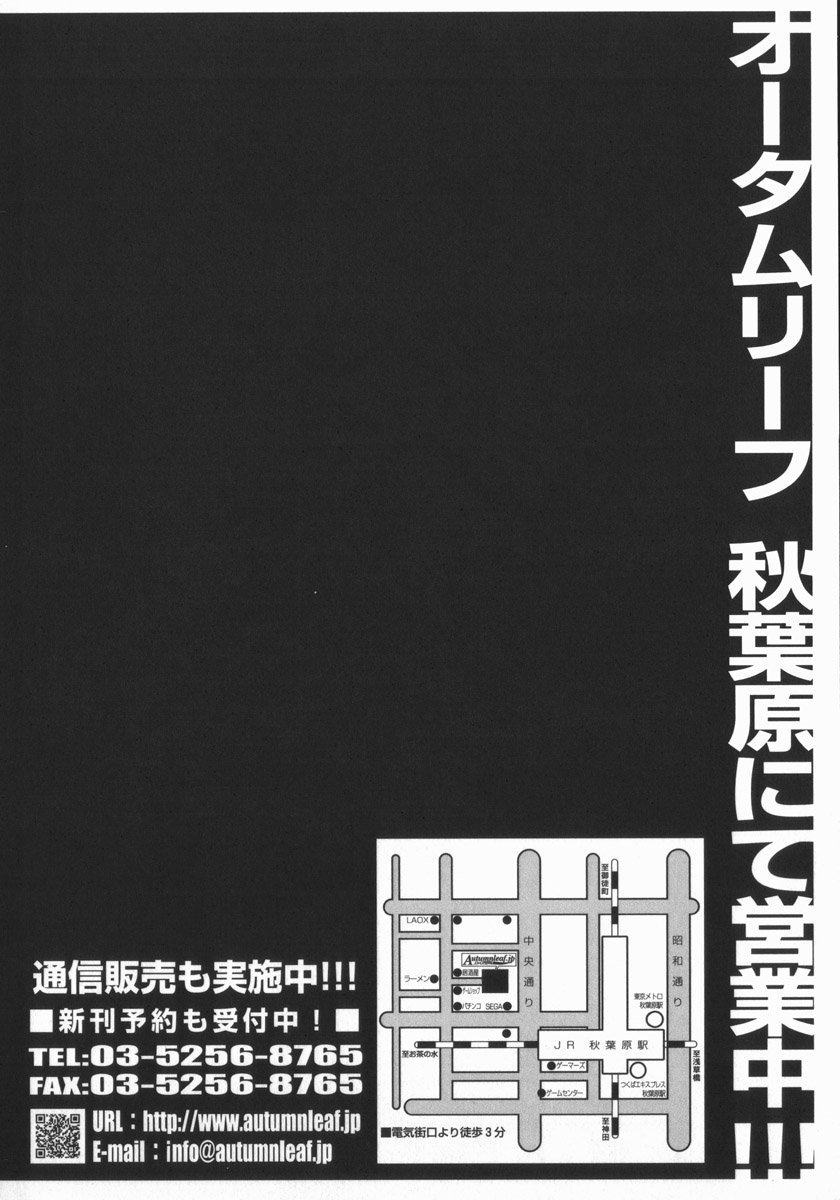 zetu210