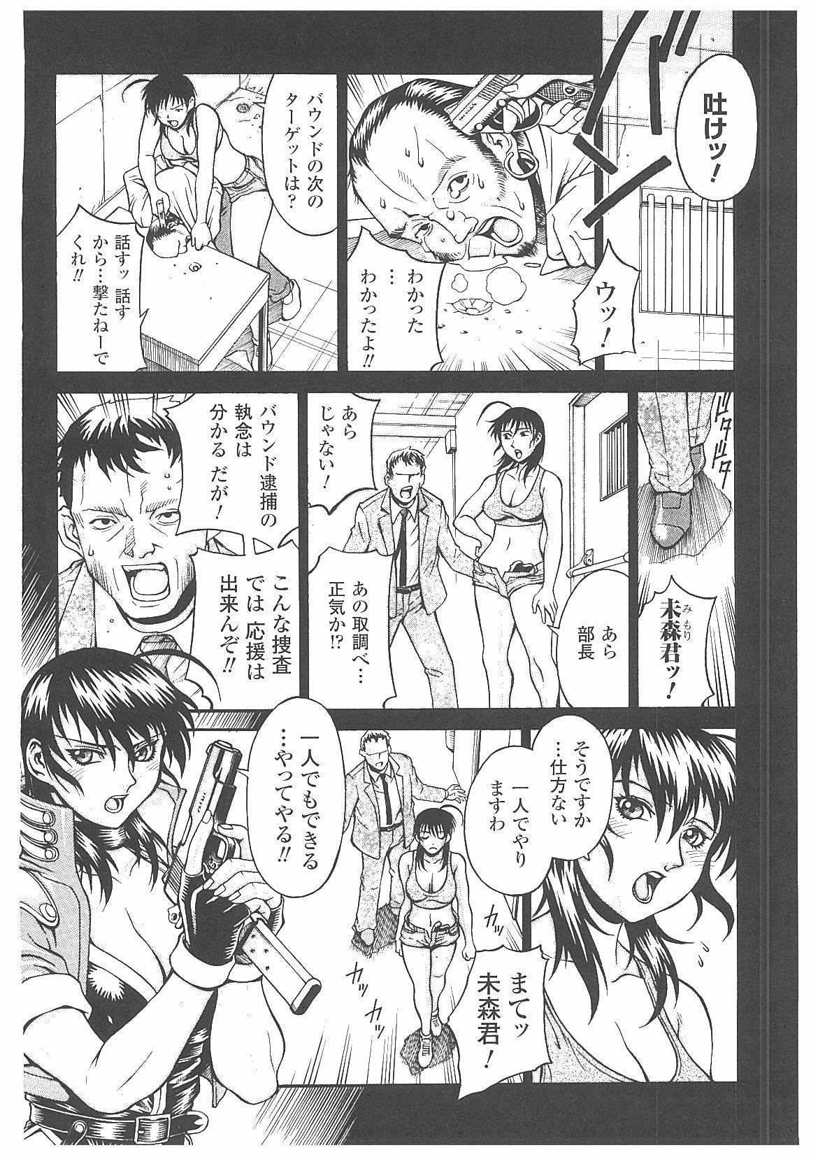007