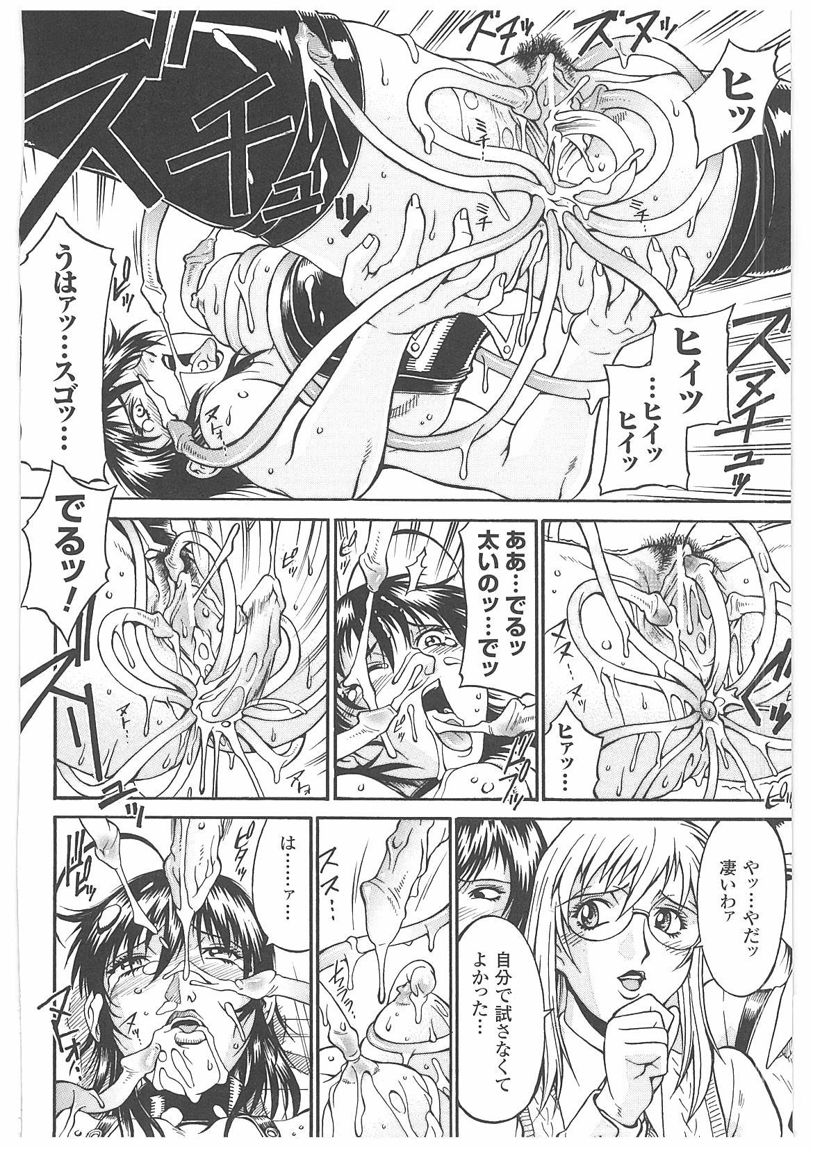 015