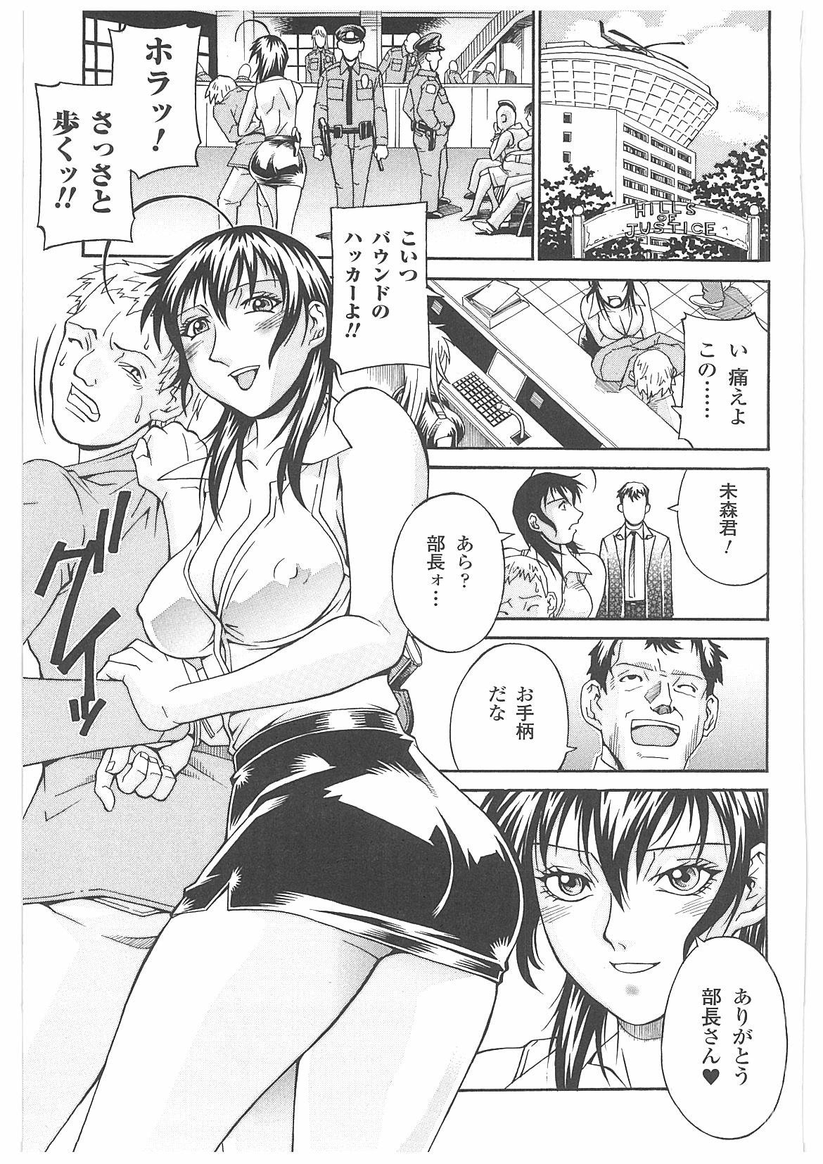 022