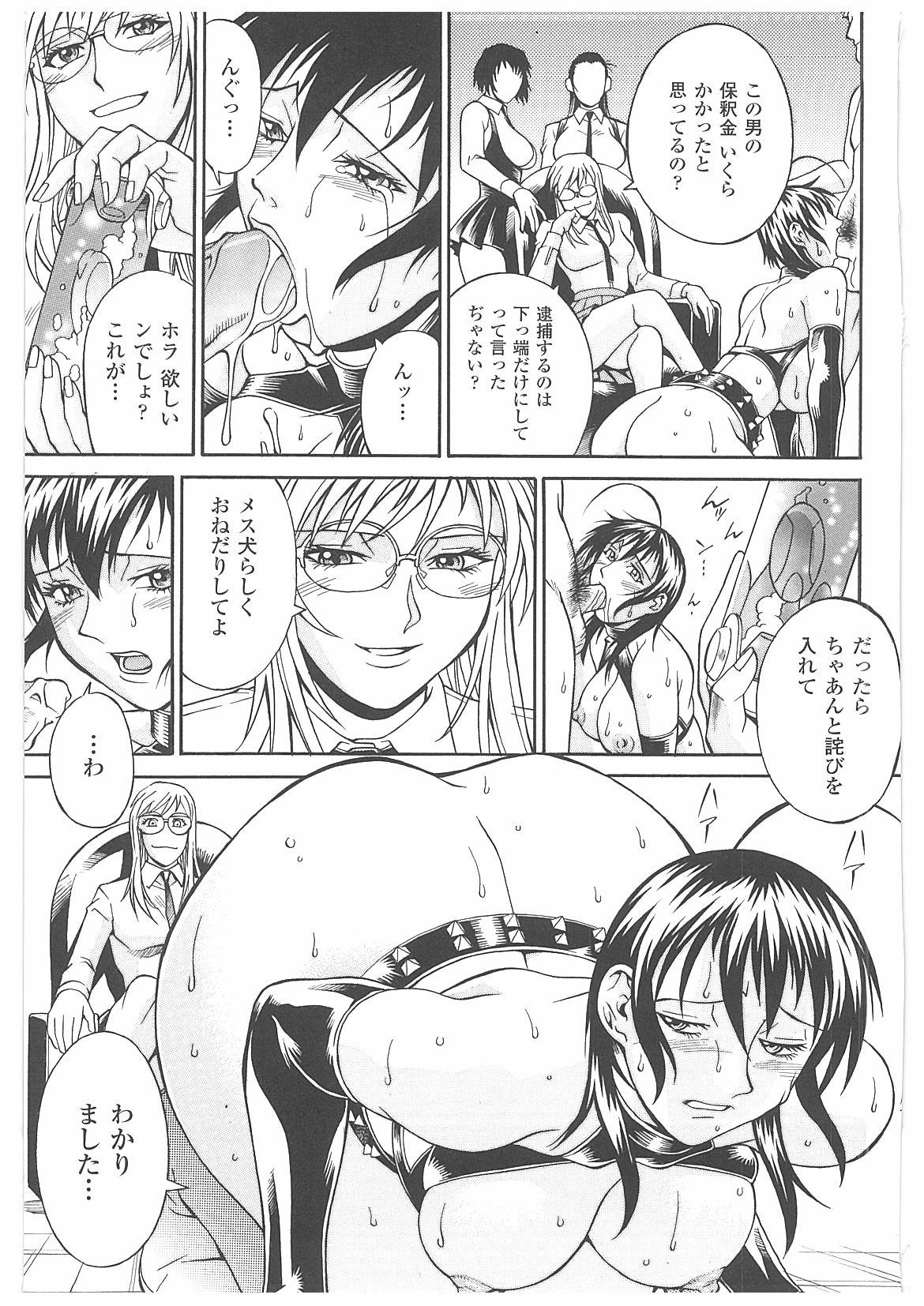 024