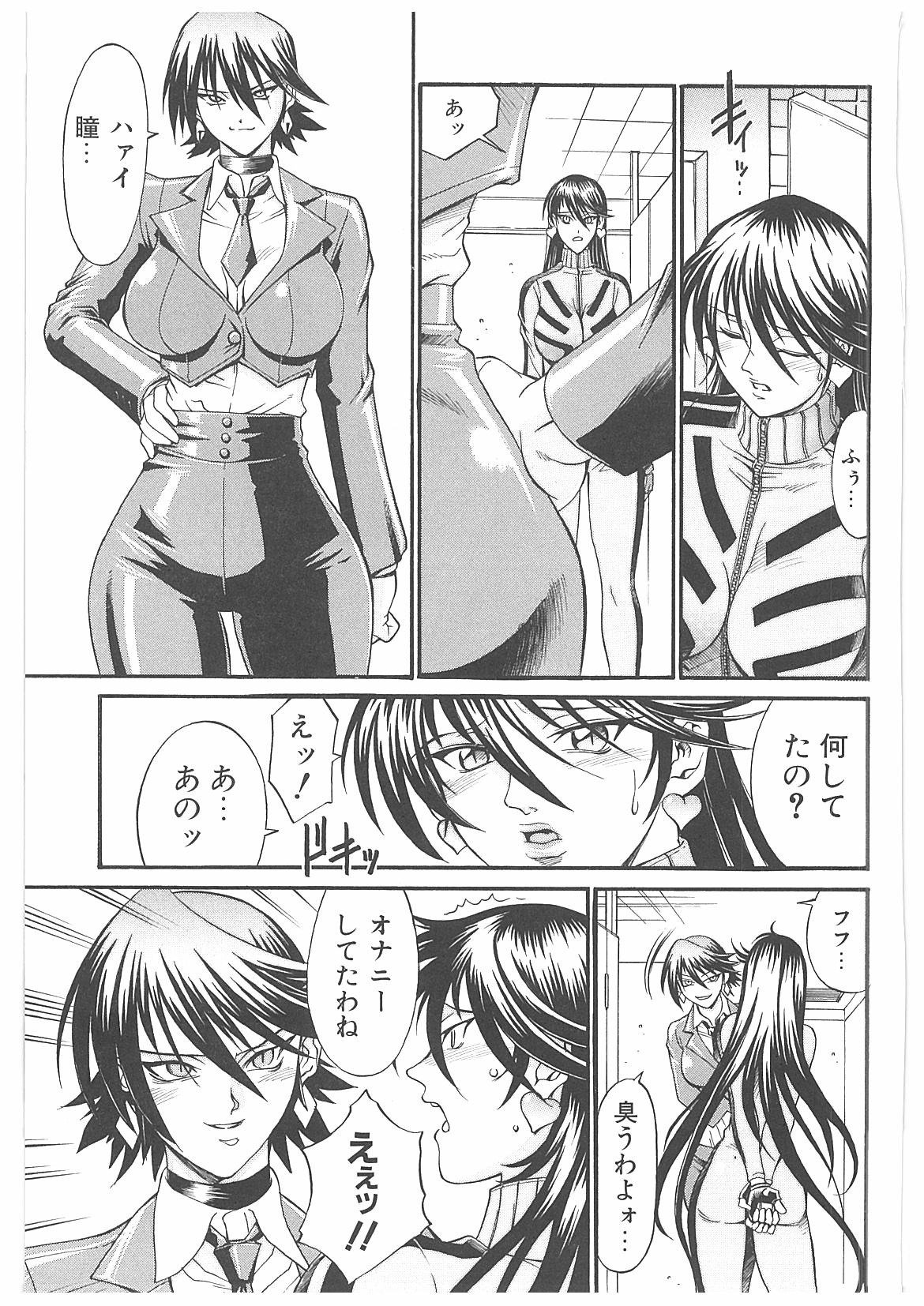 032