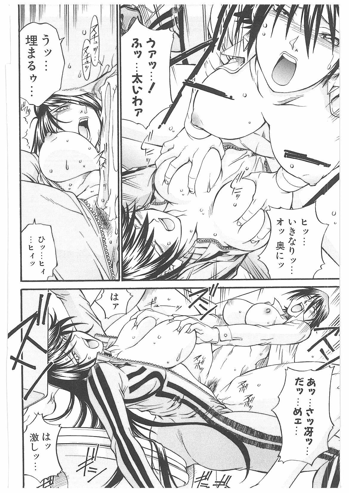037