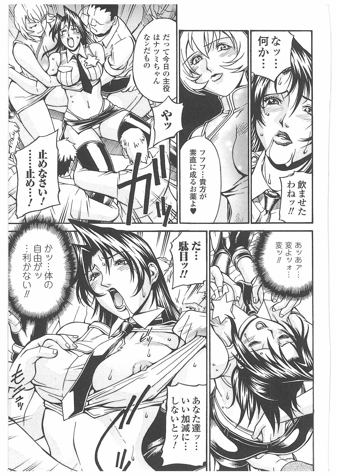 046