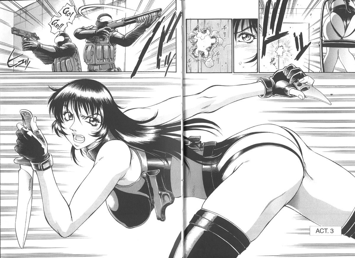 057_don_shige_parasiter_miki_zc_059