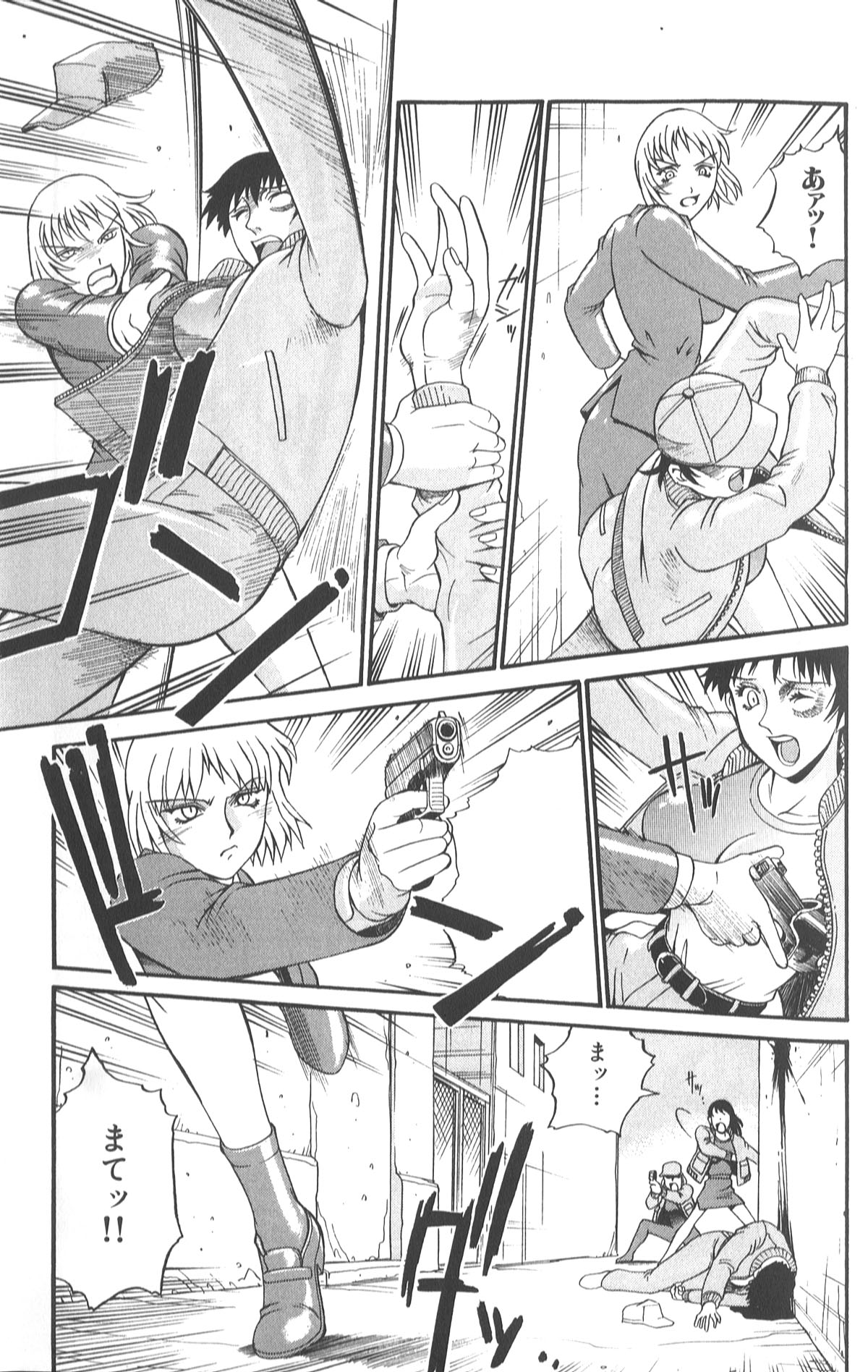 197_don_shige_parasiter_miki_zc_199