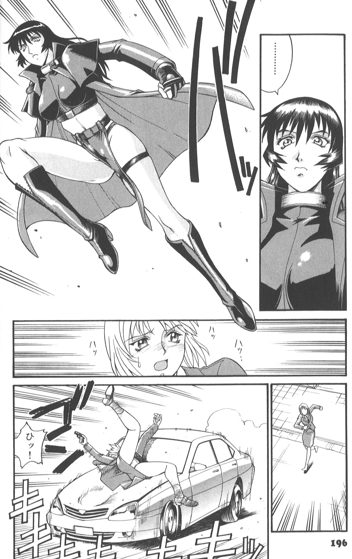 198_don_shige_parasiter_miki_zc_200
