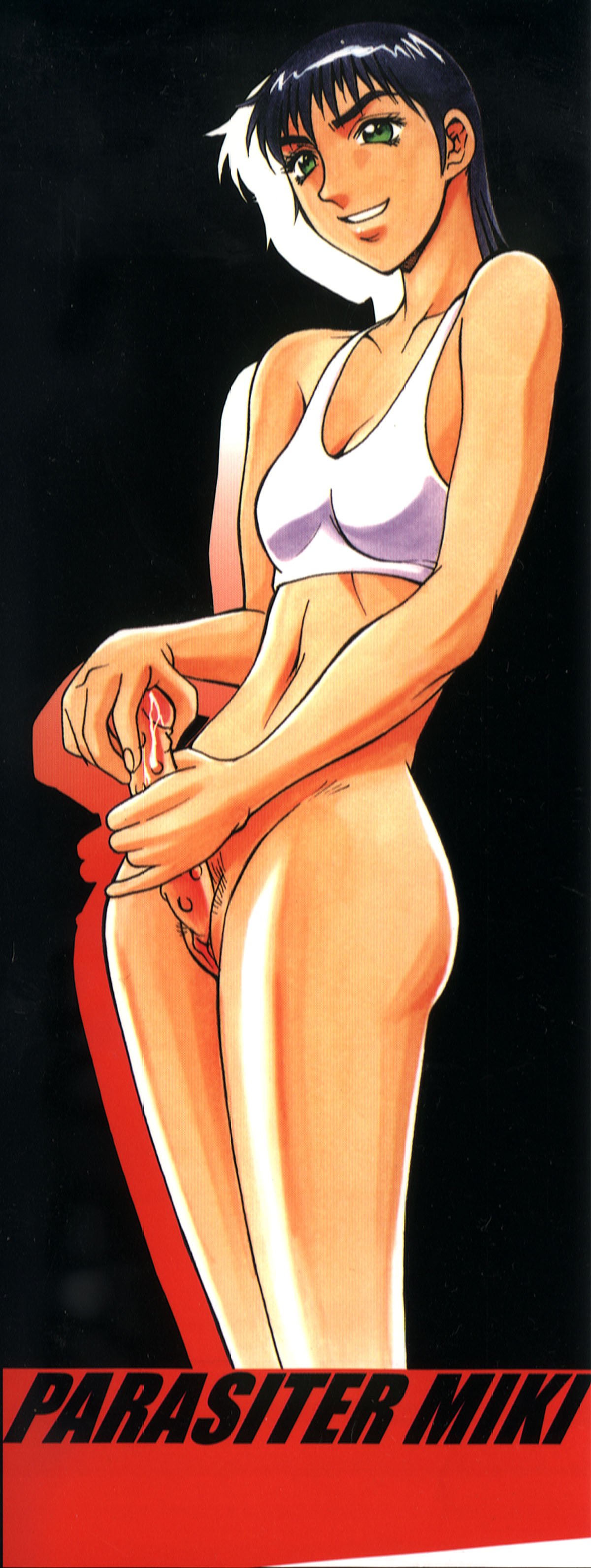 219_don_shige_parasiter_miki_zc_003