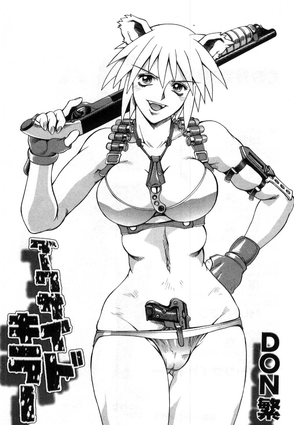 HCB_Darkside_Killer_by_Don_Shigeru_003