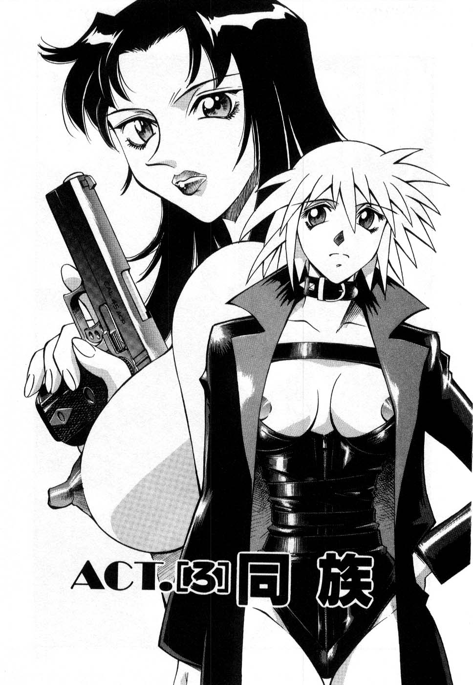 HCB_Darkside_Killer_by_Don_Shigeru_045