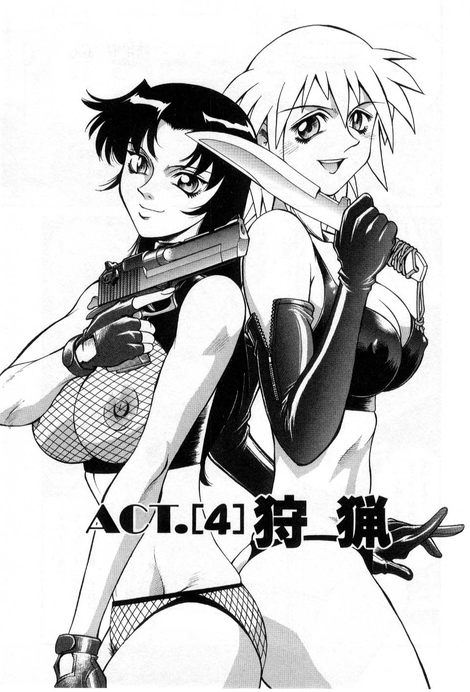 HCB_Darkside_Killer_by_Don_Shigeru_067