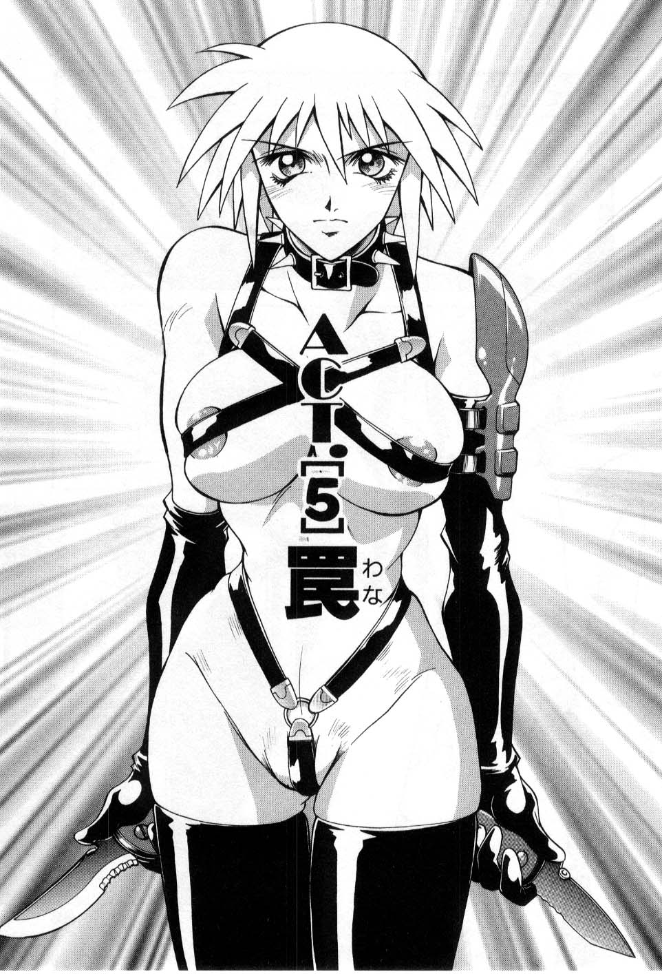 HCB_Darkside_Killer_by_Don_Shigeru_087