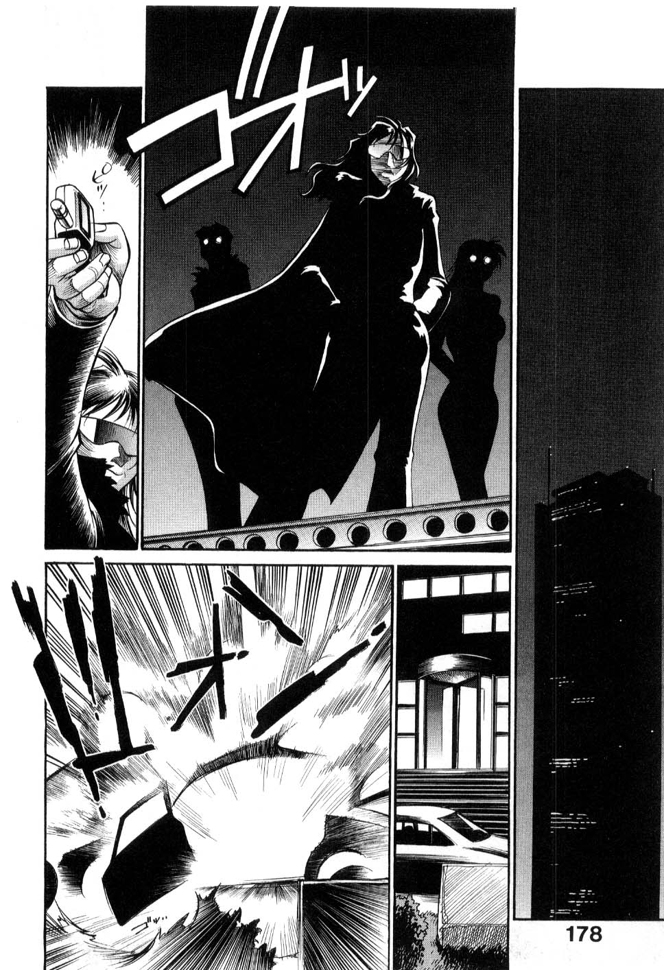 HCB_Darkside_Killer_by_Don_Shigeru_180