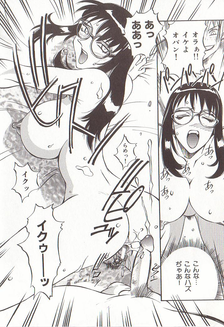 hometeacherAIKO_007
