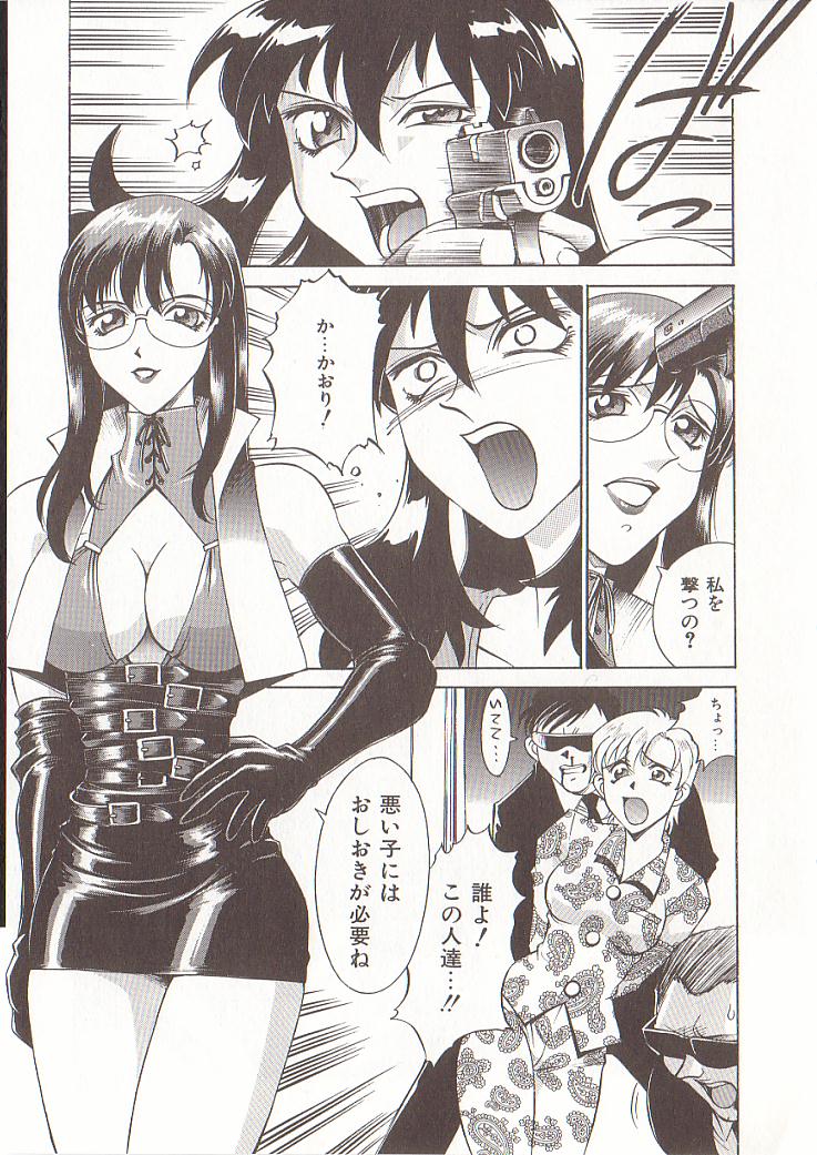 hometeacherAIKO_140