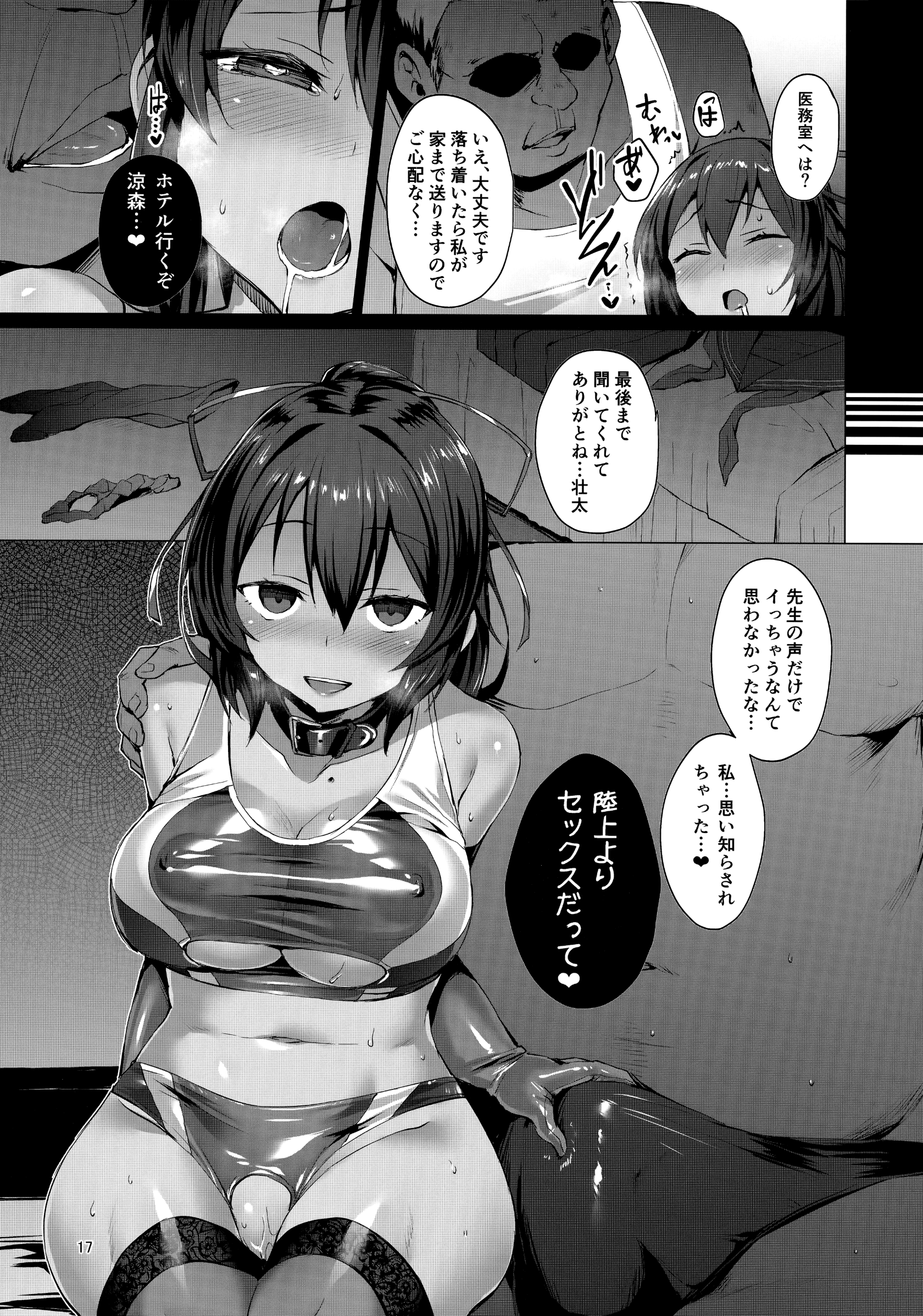 016