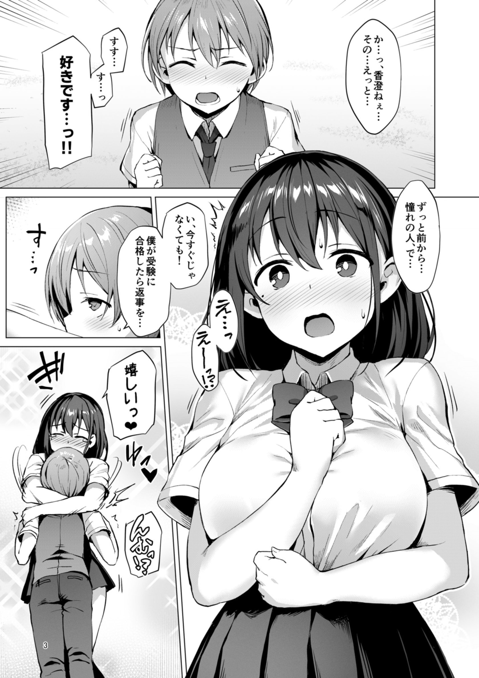 _03