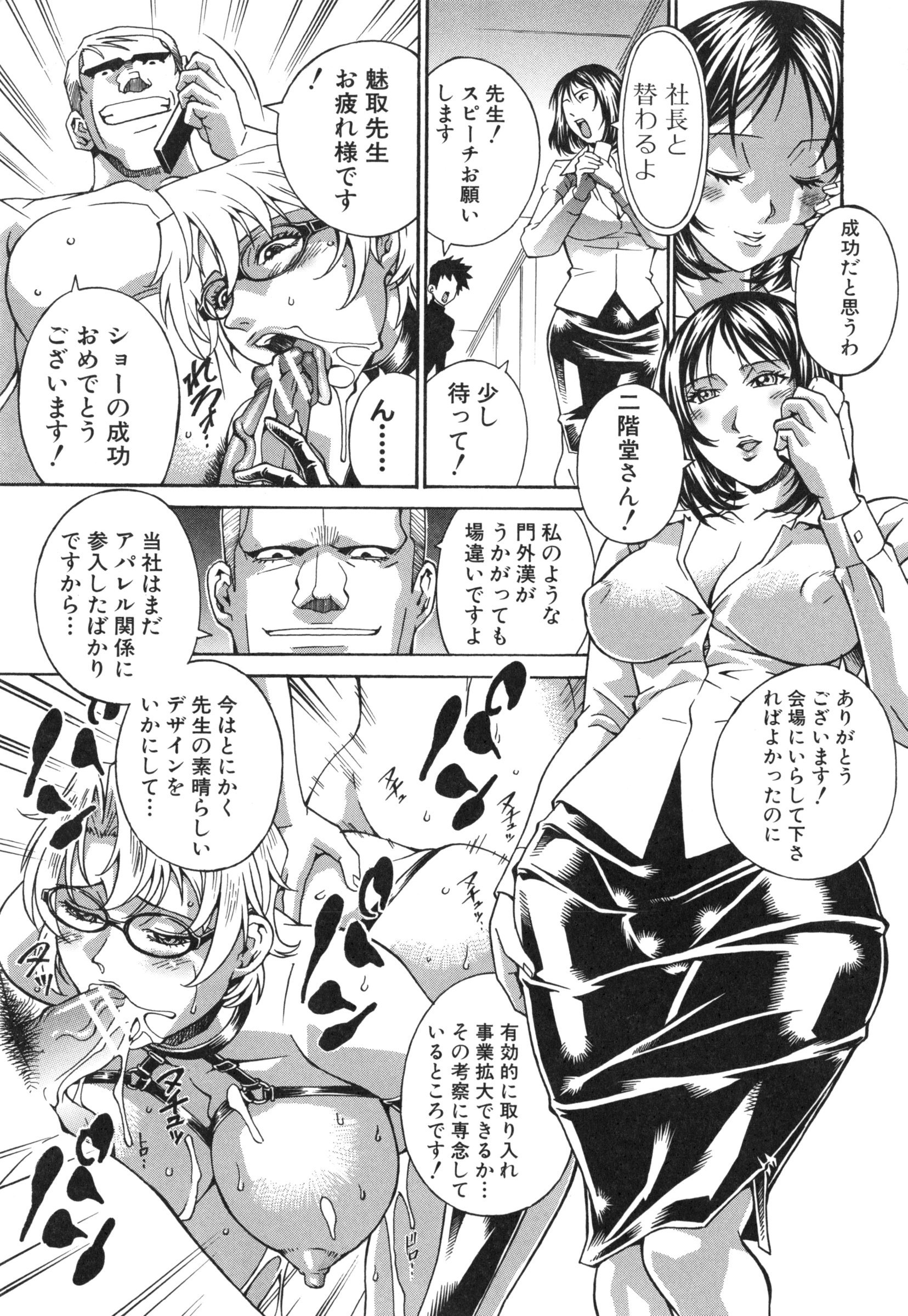 007