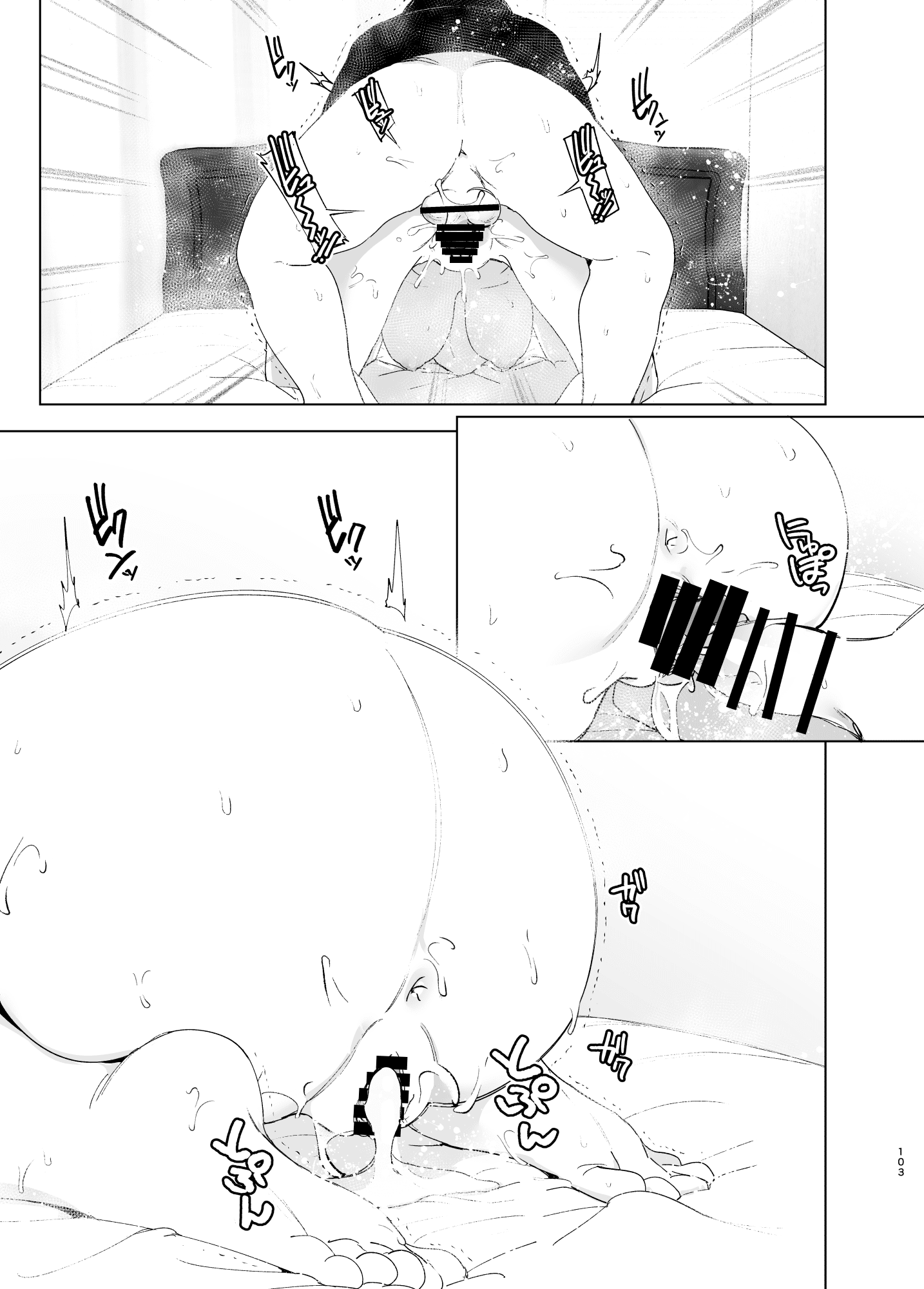 _103