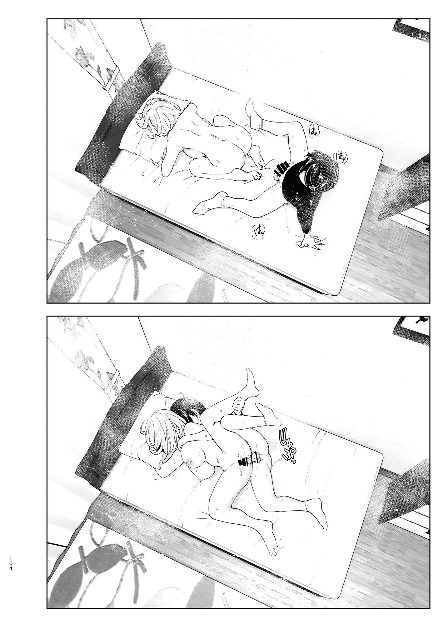 _104