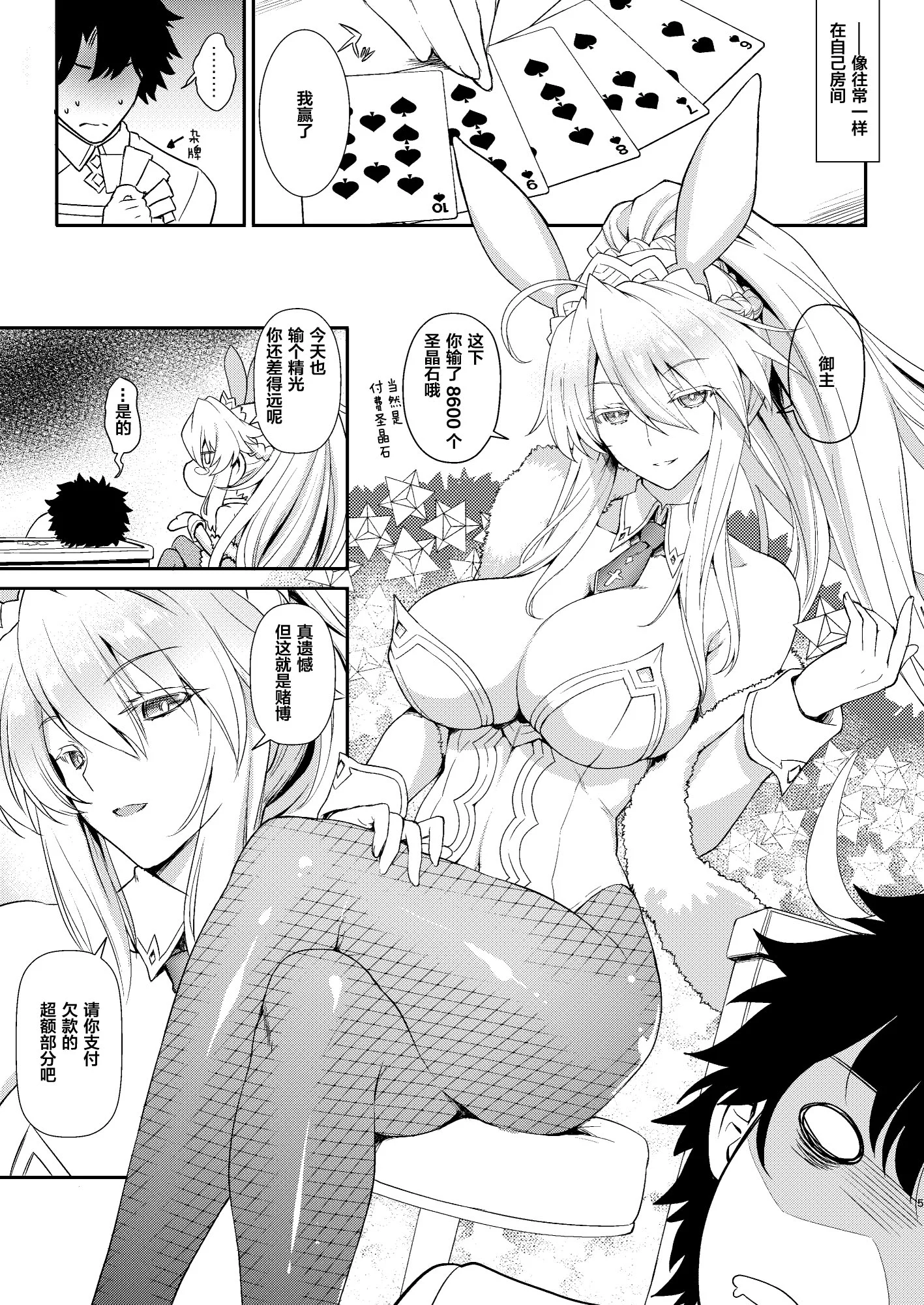 05_Pybp_005