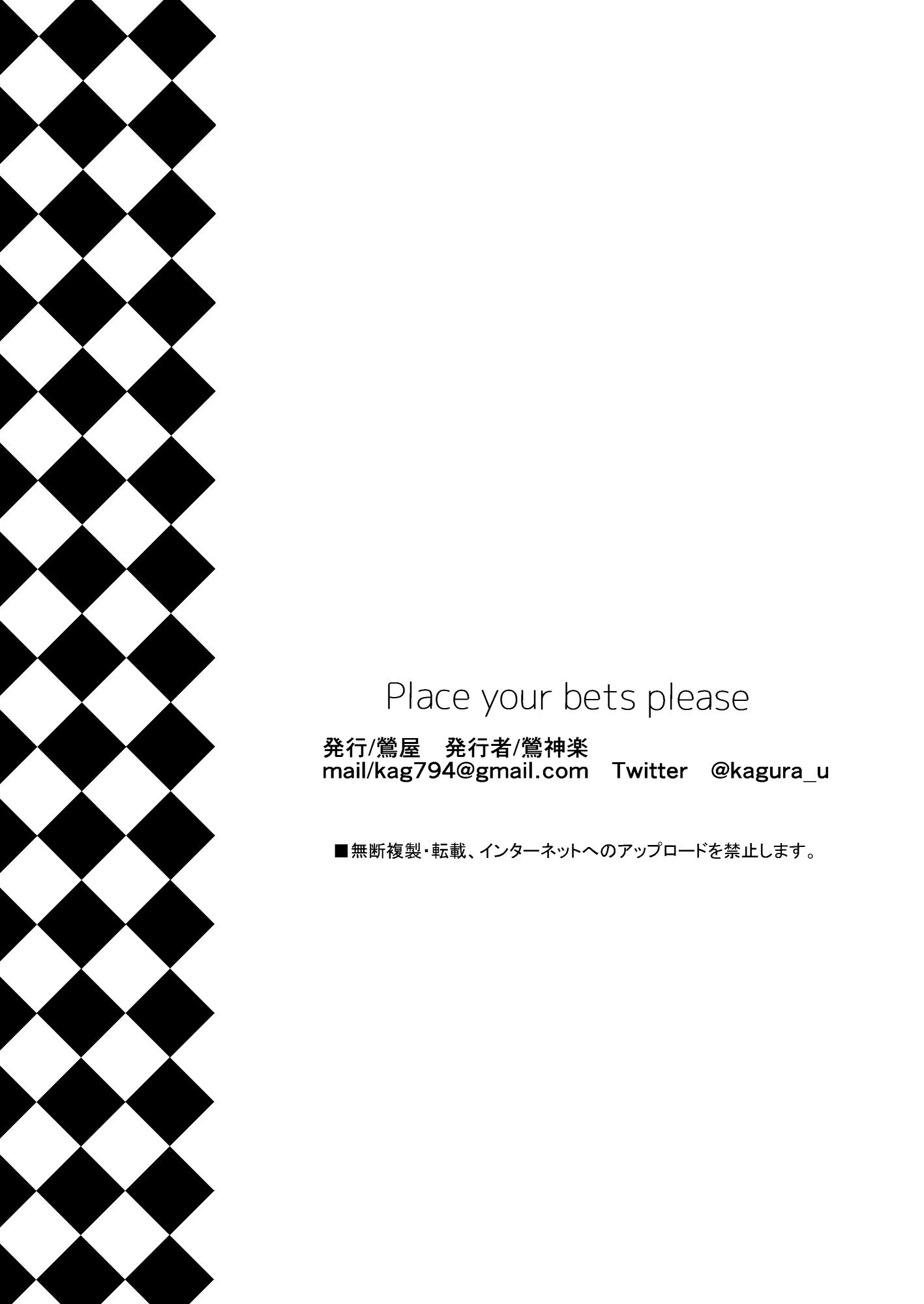 24_Pybp_024