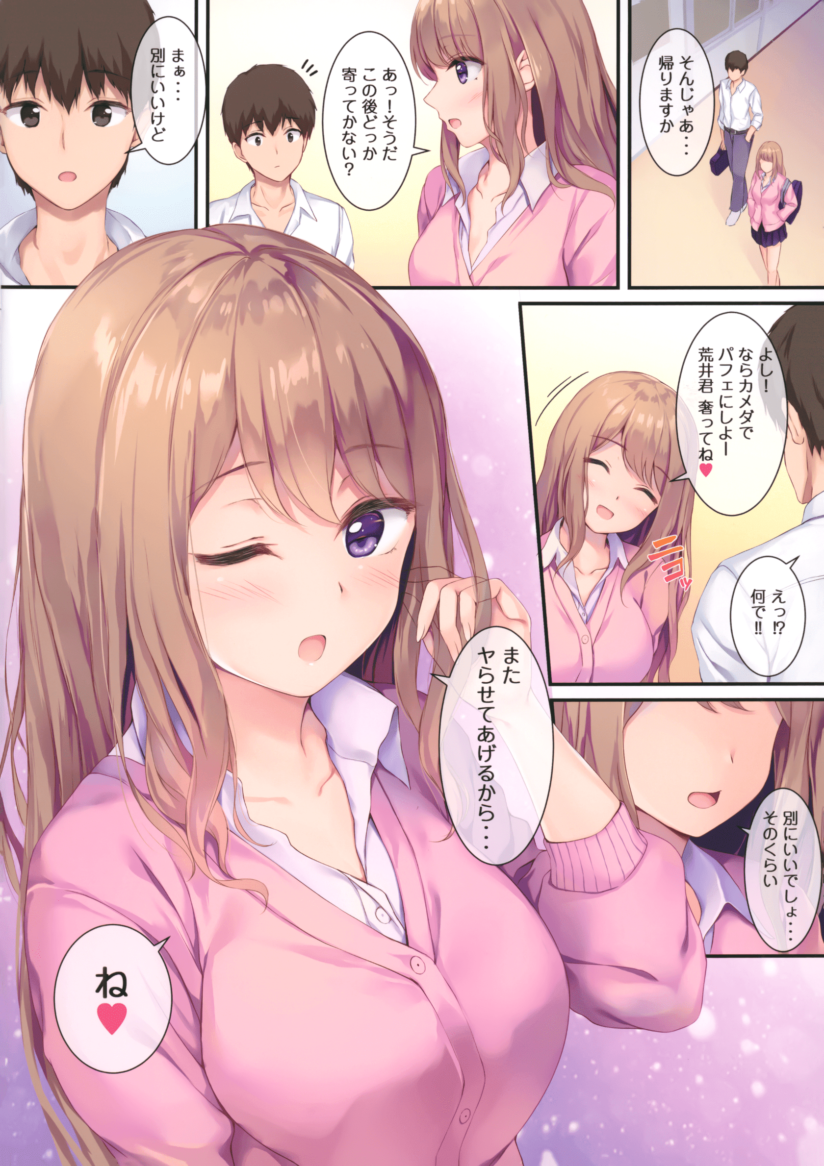 013