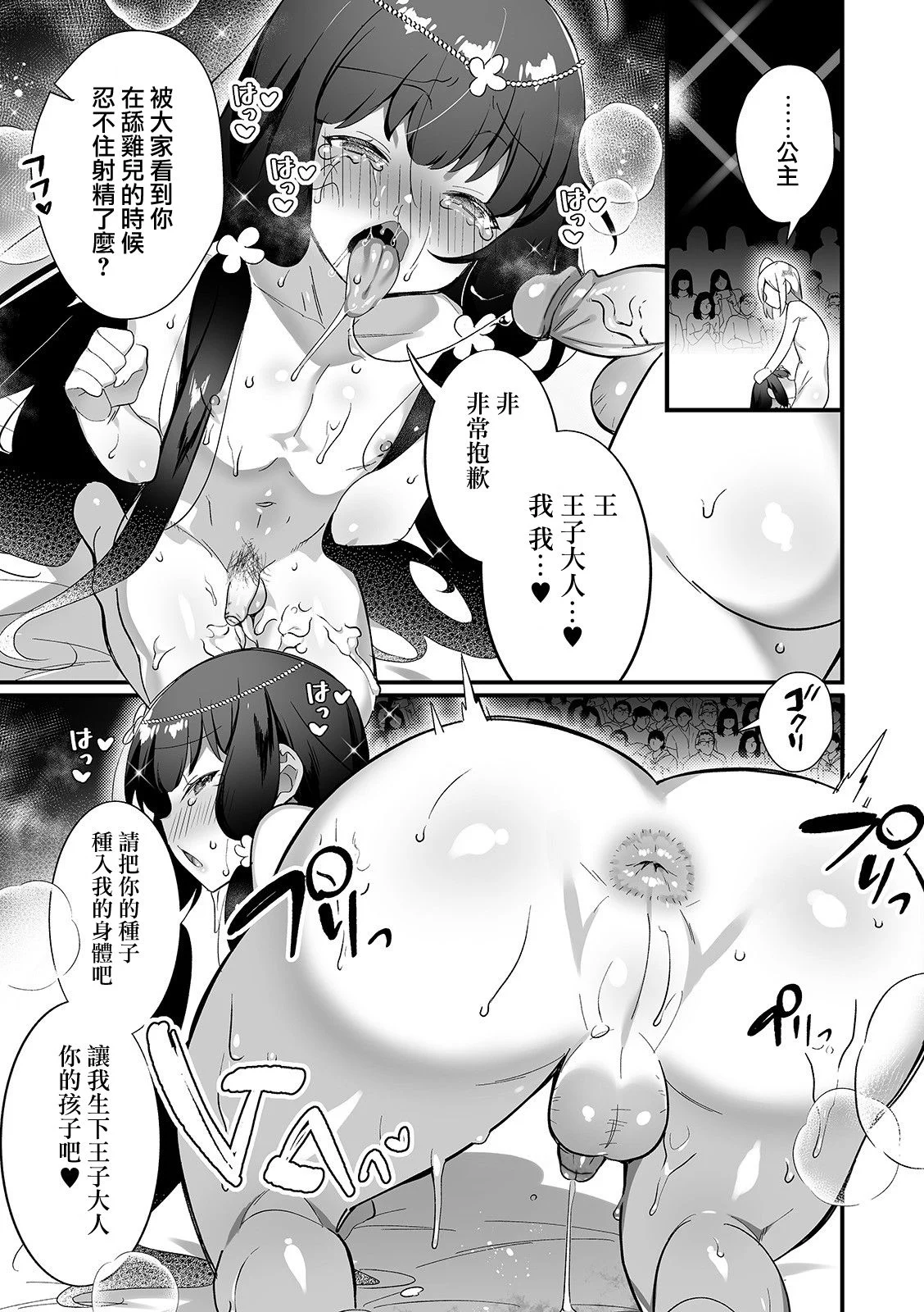 07