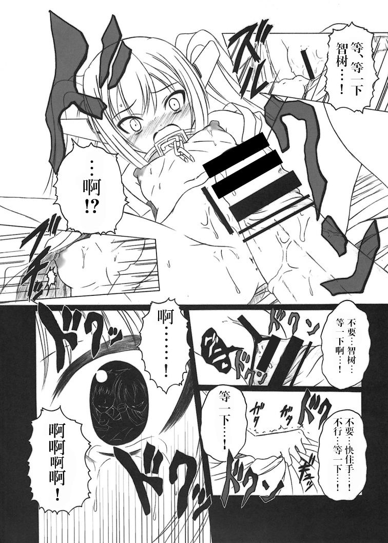 34
