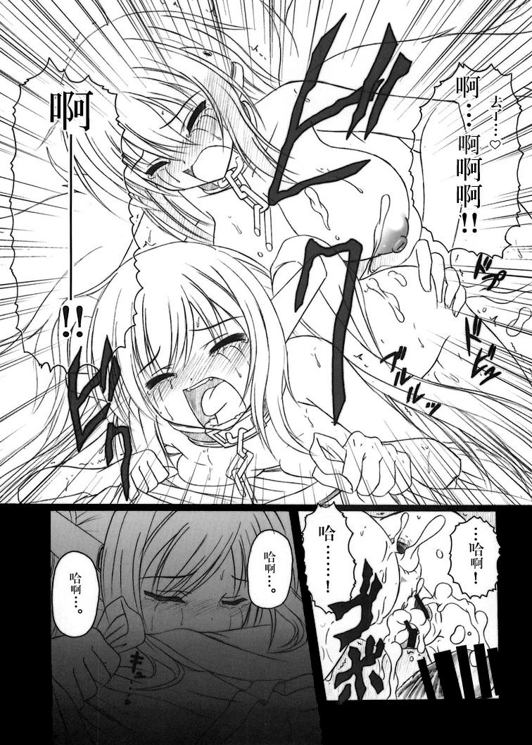 47