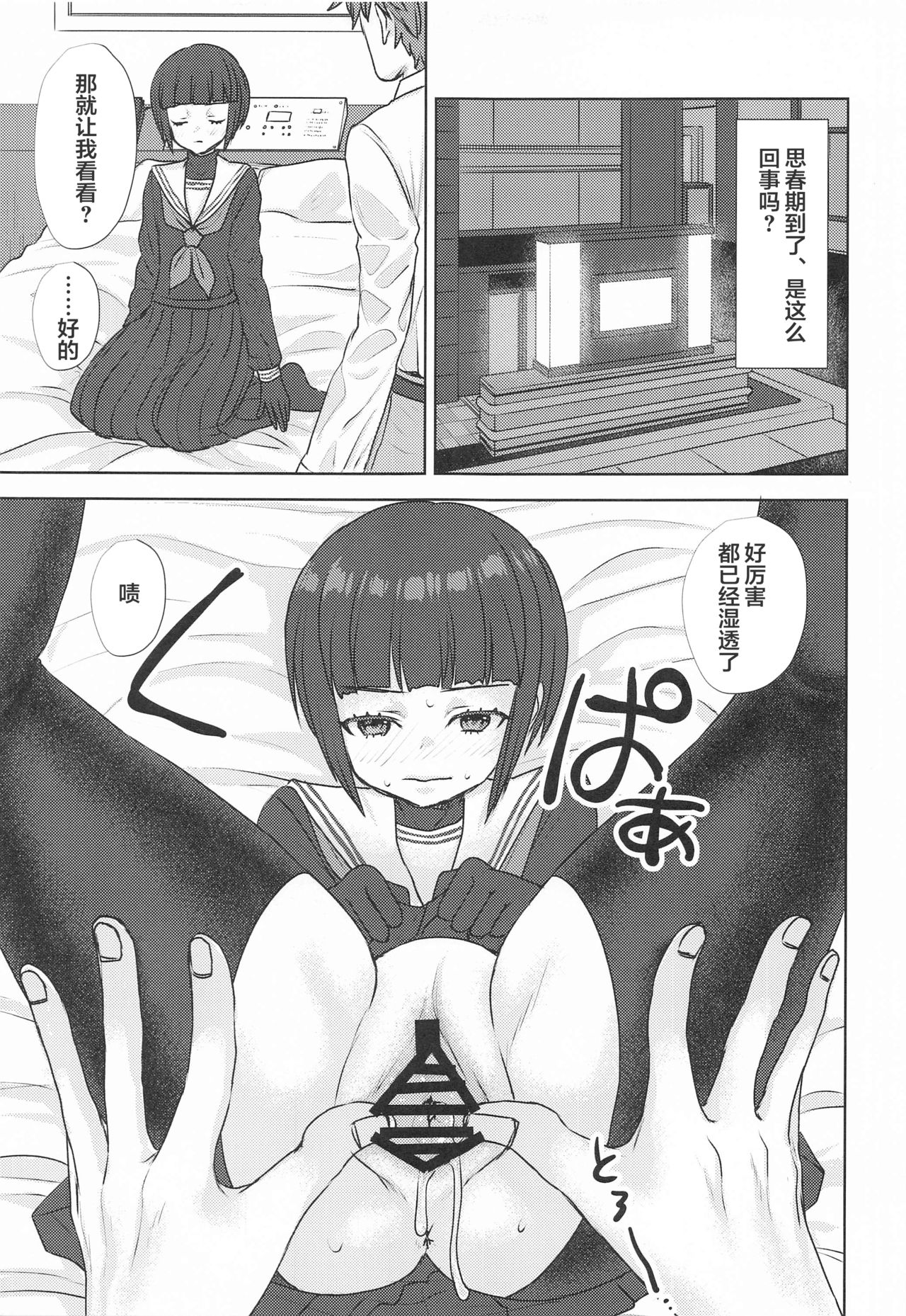 04