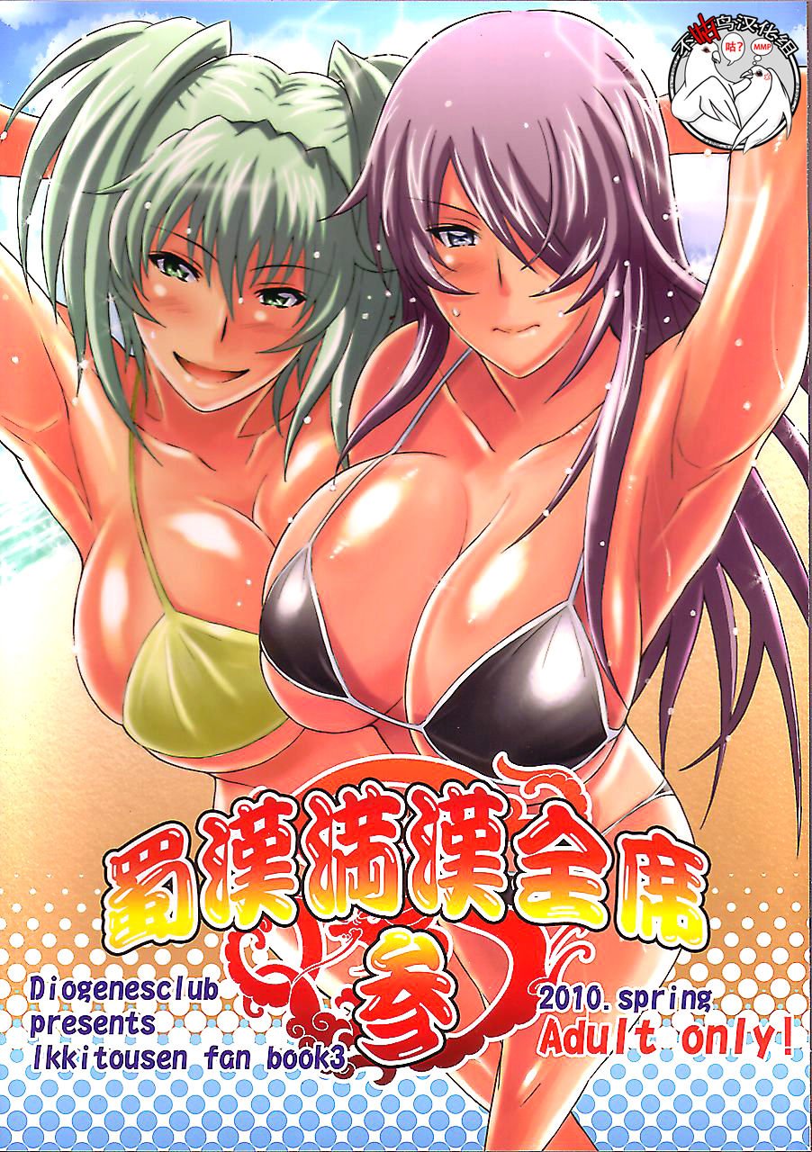 00
