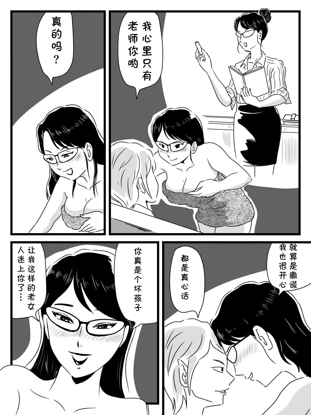 43