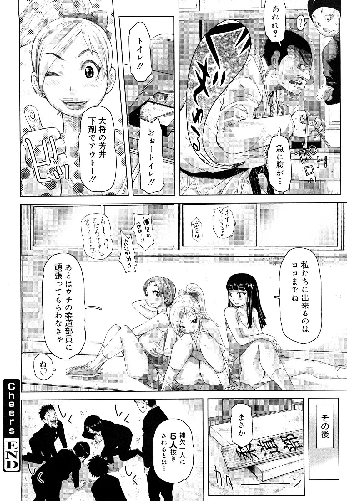 0042