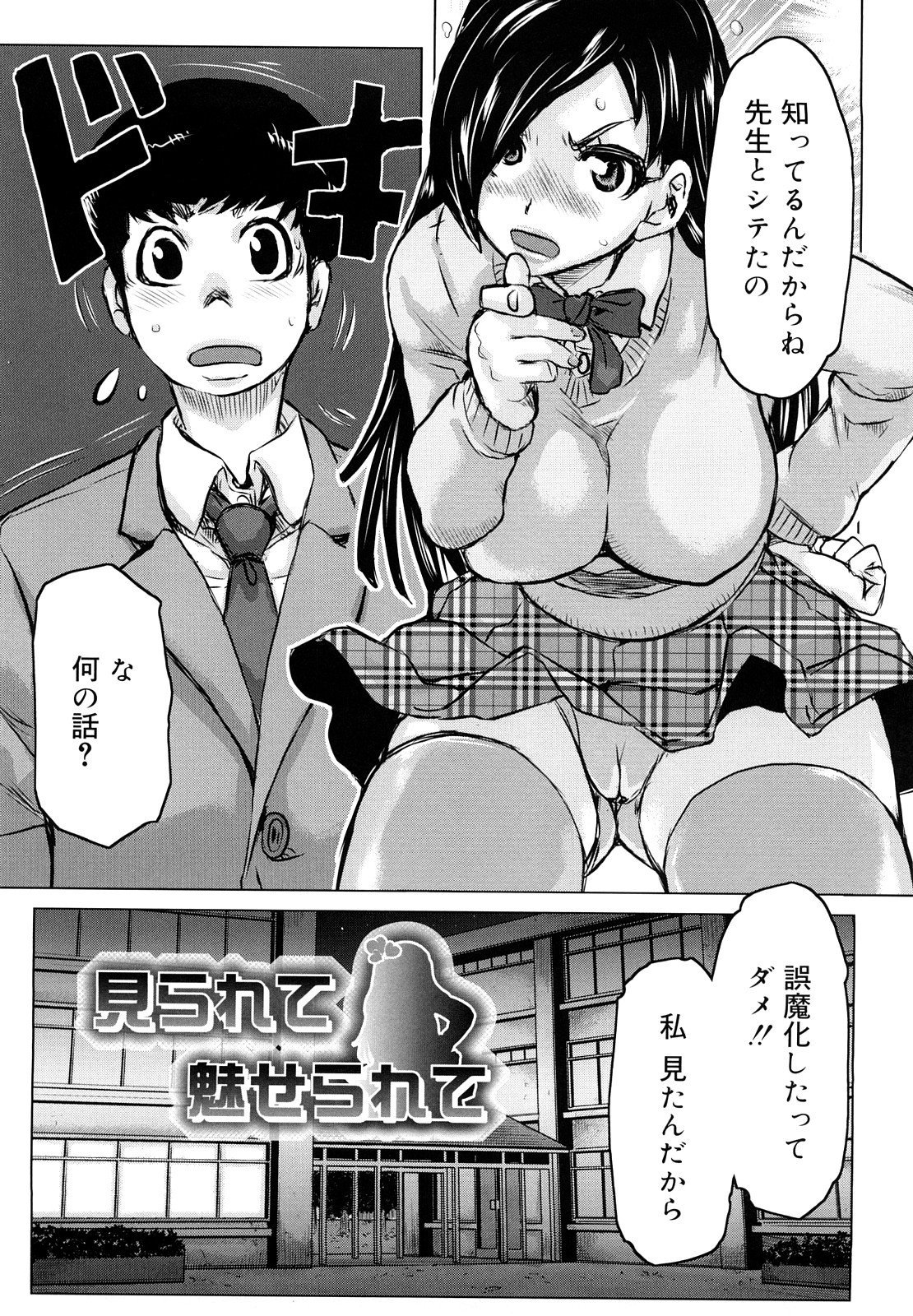 0043