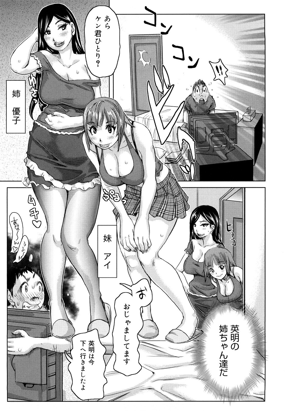 0145