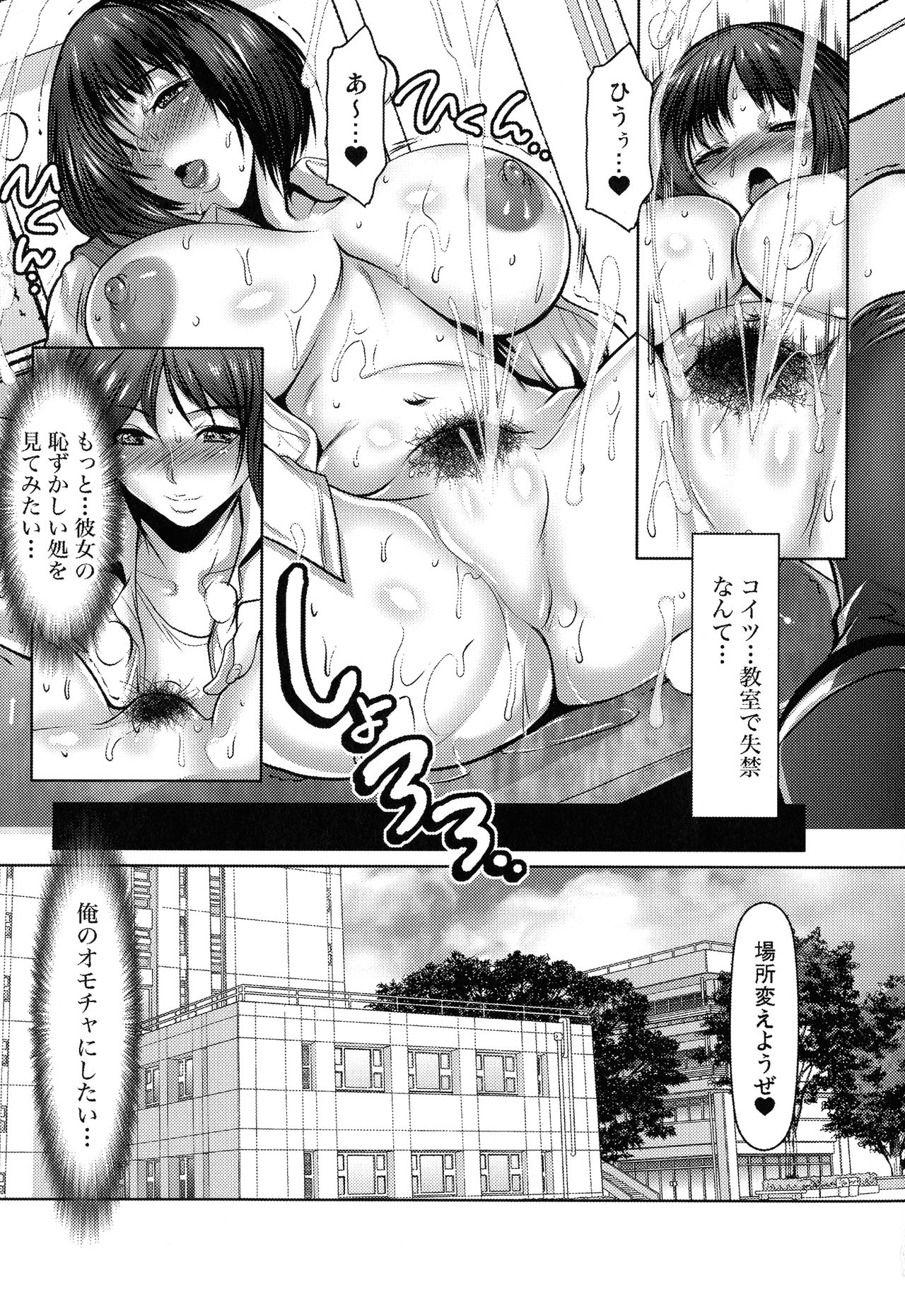 145