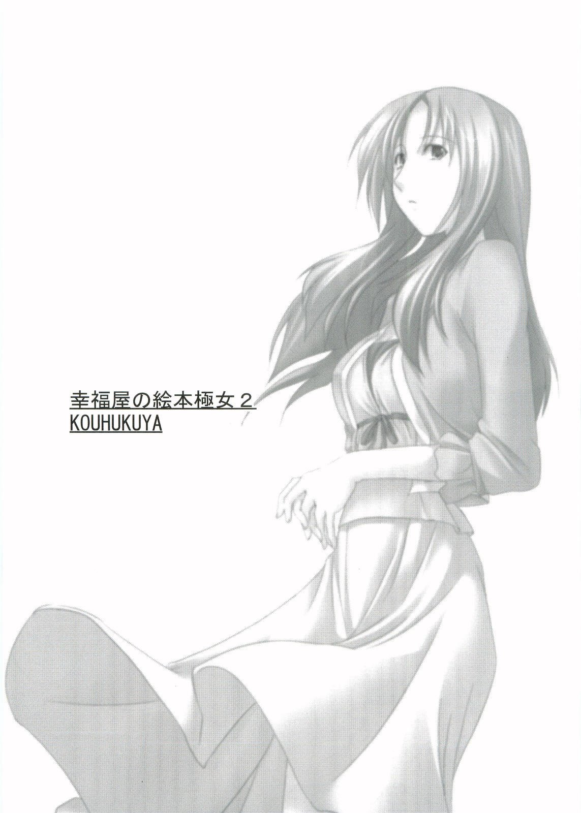 02