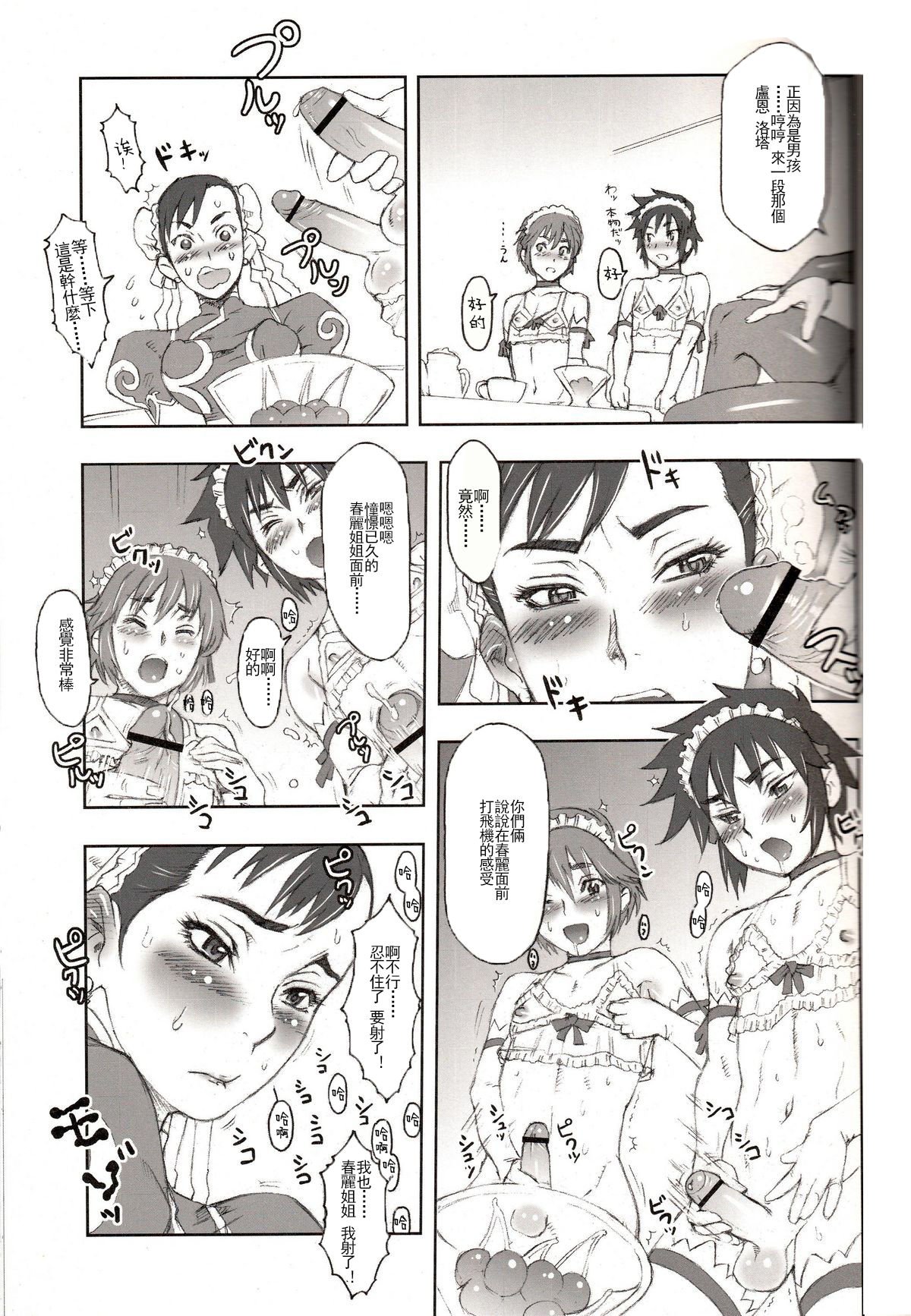 07