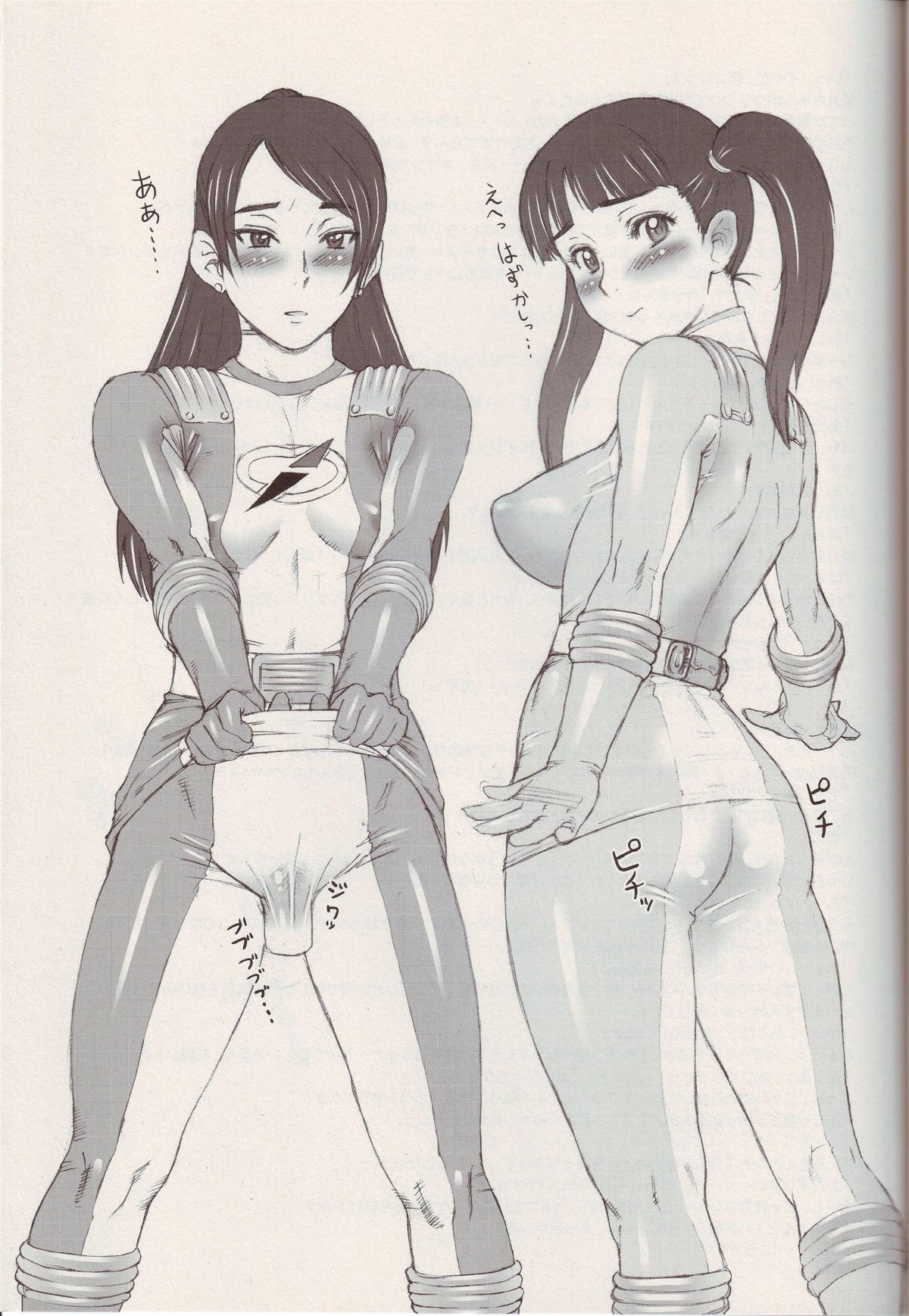 41