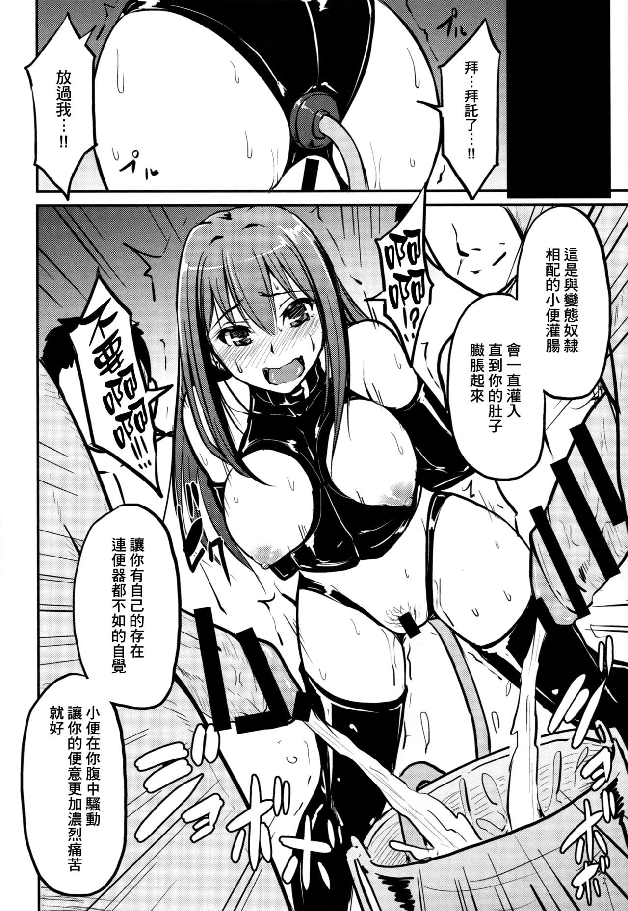 09