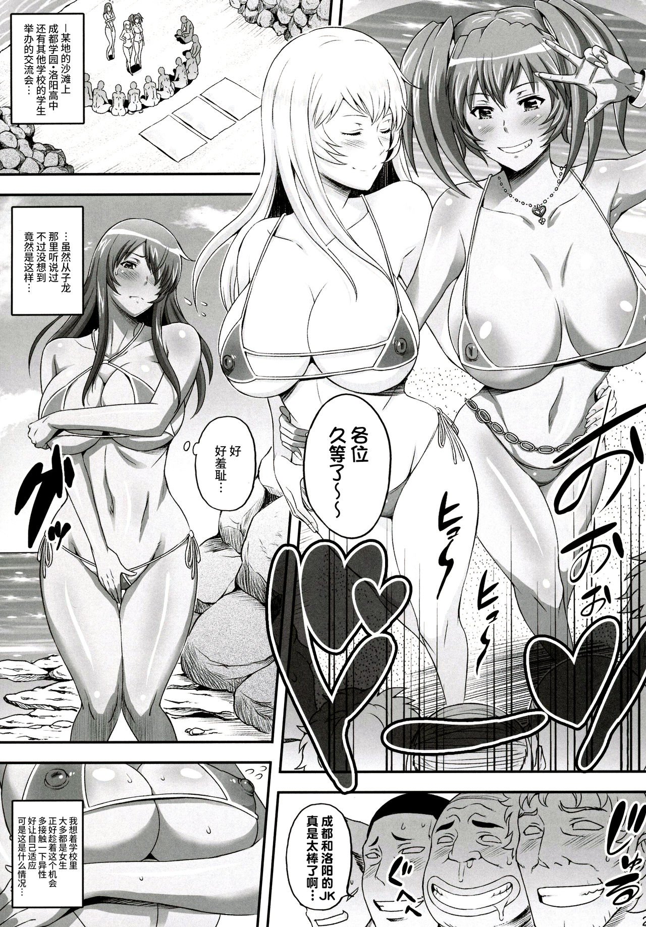 024