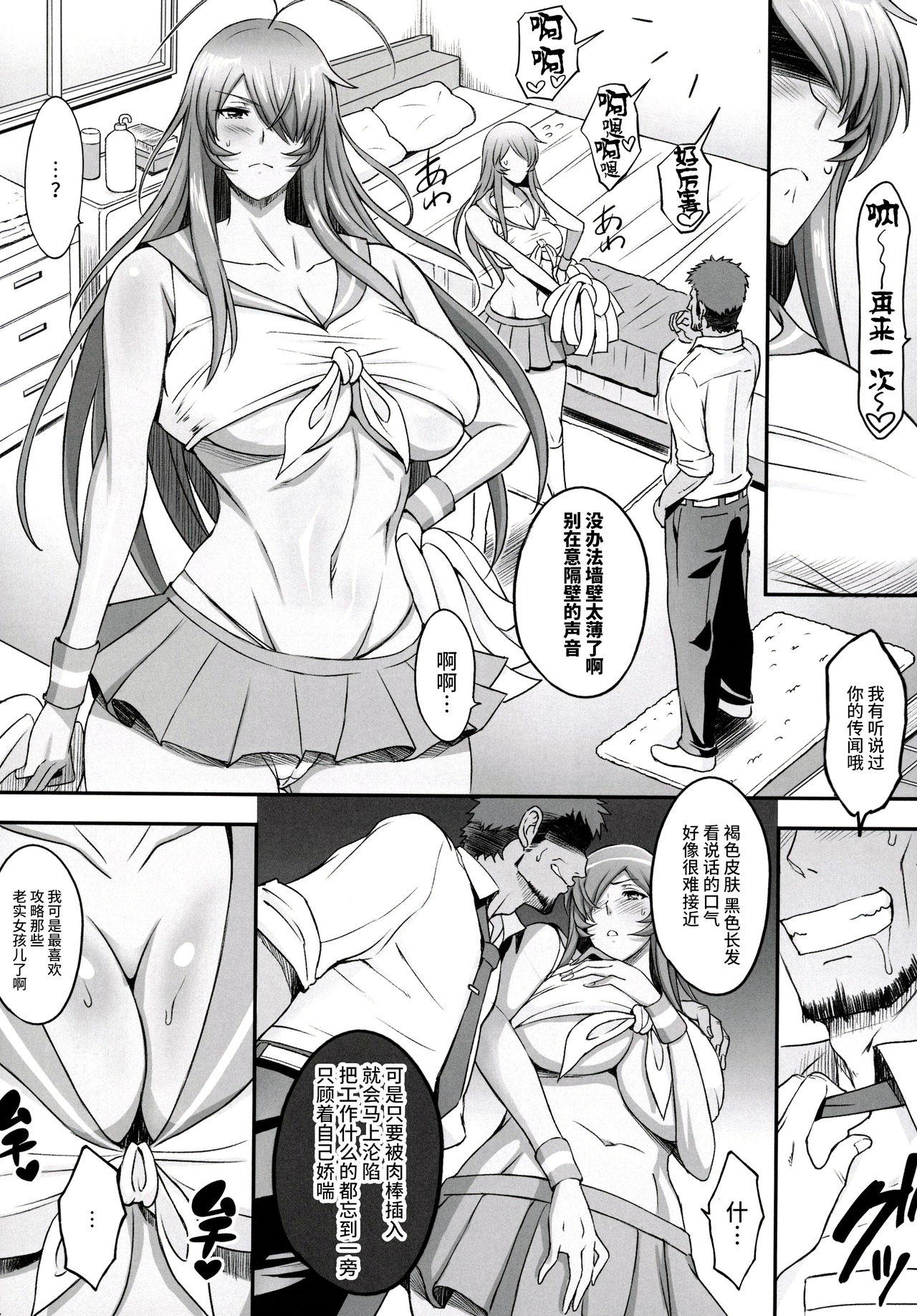 073