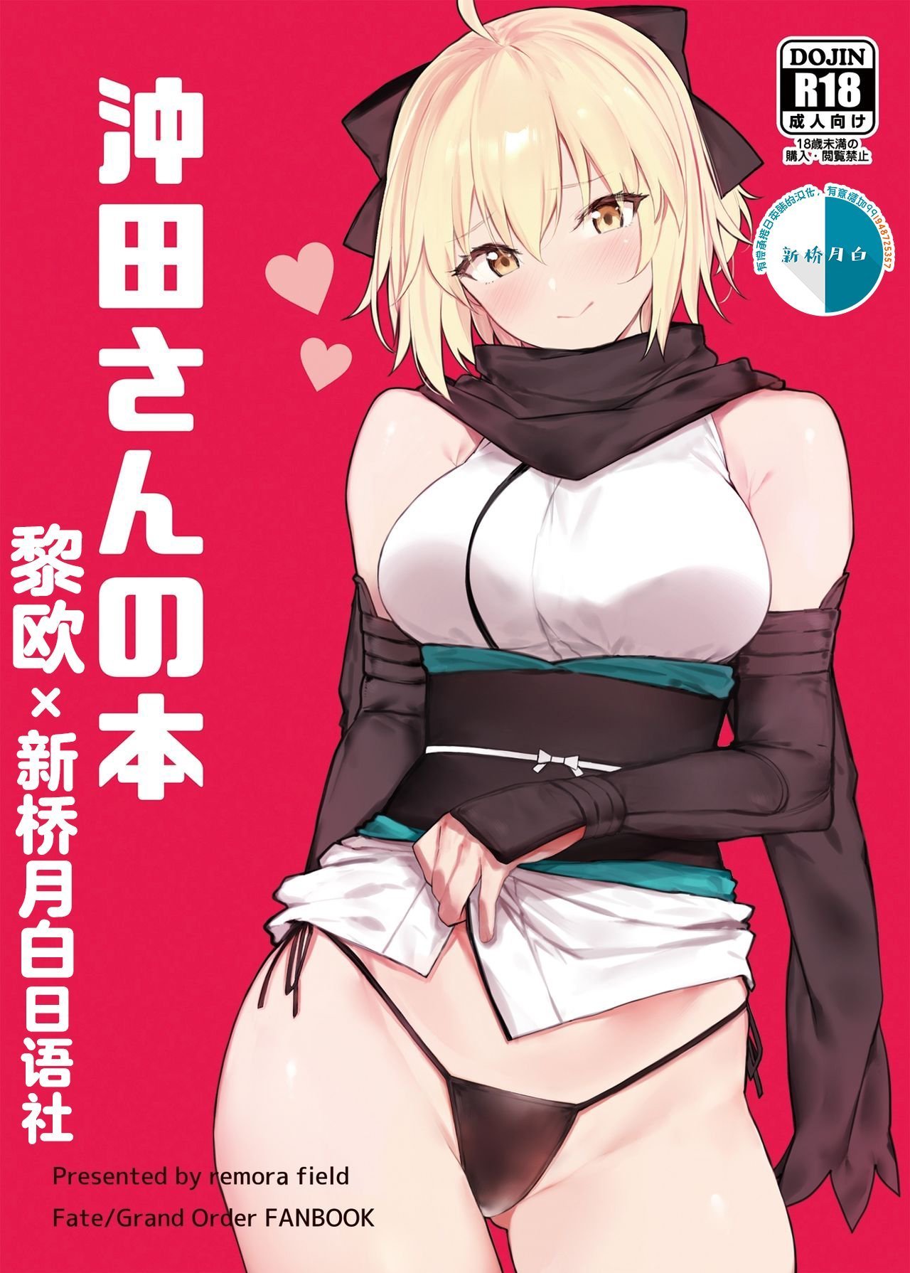 00